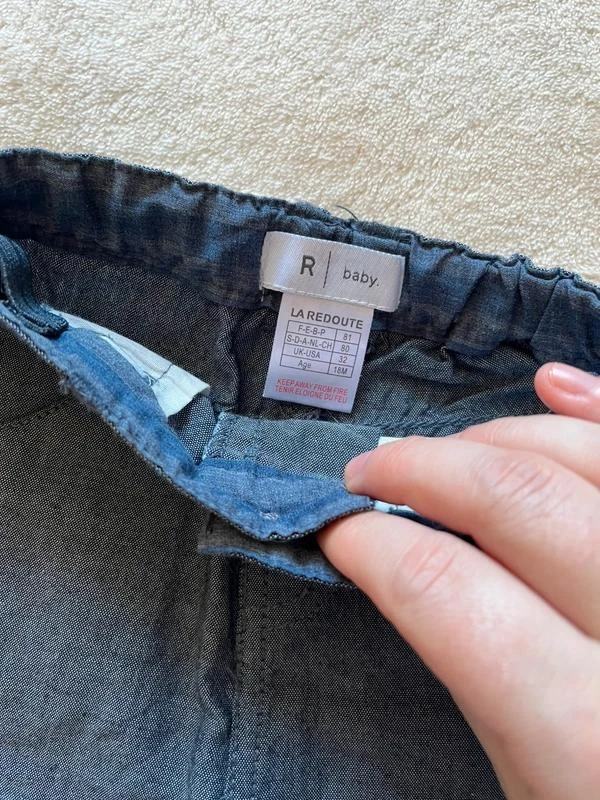 short  la redoute – 18 mois – photo 2